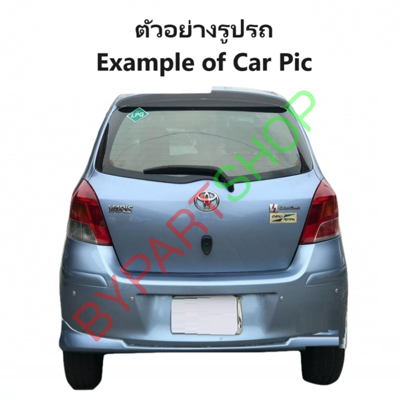 ไฟท้าย TOYOTA YARIS(ยาริส) รุ่นLED โฉมที่2 ปี2009-2012 (งานแท้ TYC) (รหัส : YARIS09-11) -ราคาต่อดวง-