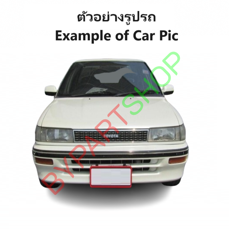 ไฟในเก๋ง/ไฟเพดานในรถ TOYOTA EE/AE90-92-100-101-102-110-111-112 (โดเรม่อน/3ห่วง/ตูดเป็ด/ไฮทอร์ค) ทุกรุ่น พร้อมหลอดไฟ (รับประกัน 1เดือน) (รหัส : D4D)