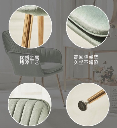 เก้าอี้ เก้าอี้กำมะหยี่ นั่งสบายรับน้ำหนักได้ดี สวยหรูดูดี เฟอร์นิเจอร์แต่งบ้าน