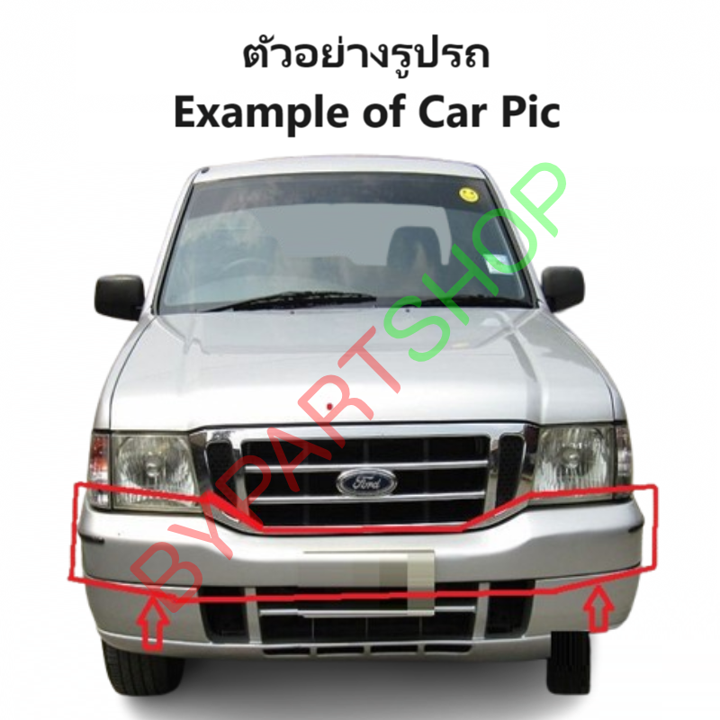 กันชนหน้า FORD RANGER(ฟอร์ด เรนเจอร์) โฉมที่2 เหล็กดำ(ยังไม่ทำสี) ปี2003-2005 (รหัส:FORD'03ดำ)