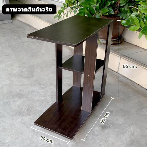 ชั้นวาง ชั้นวางหนังสือ โต๊ะกลาง ชั้นวางข้างโซฟา ชั้นวางสไตล์มินิมอล จัดเก็บเป็นระเบียบมีล้อ