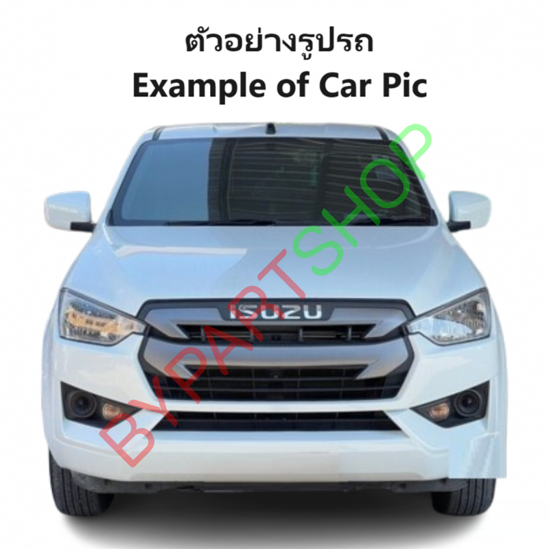 กระป๋องพักน้ำรถ/กระปุกพักน้ำ ISUZU D-MAX(ดีแม็ก) โฉมปี20 ขึ้นไป ทุกรุ่น ตั้งแต่ปี2020-2024 (รับประกัน 1เดือน) (รหัส:J95)
