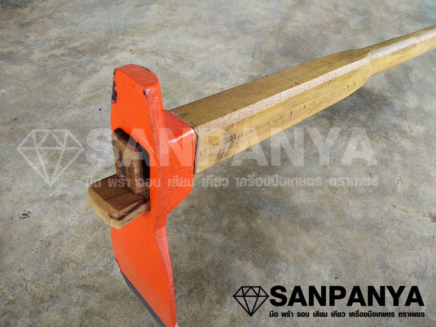 จอบหงอน พร้อมด้าม