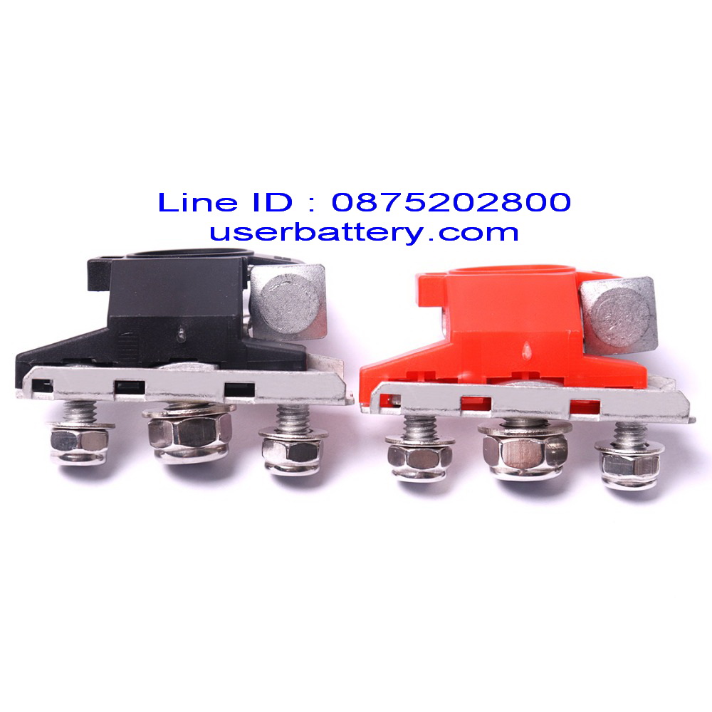 ขั้วแบตเตอรี่ 90 อาศา สกรู 3 ทาง