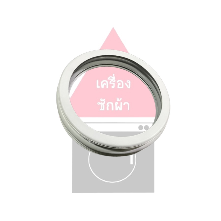 ขอบยางเครื่องซักผ้า ZANUSSI รุ่น FLS471C