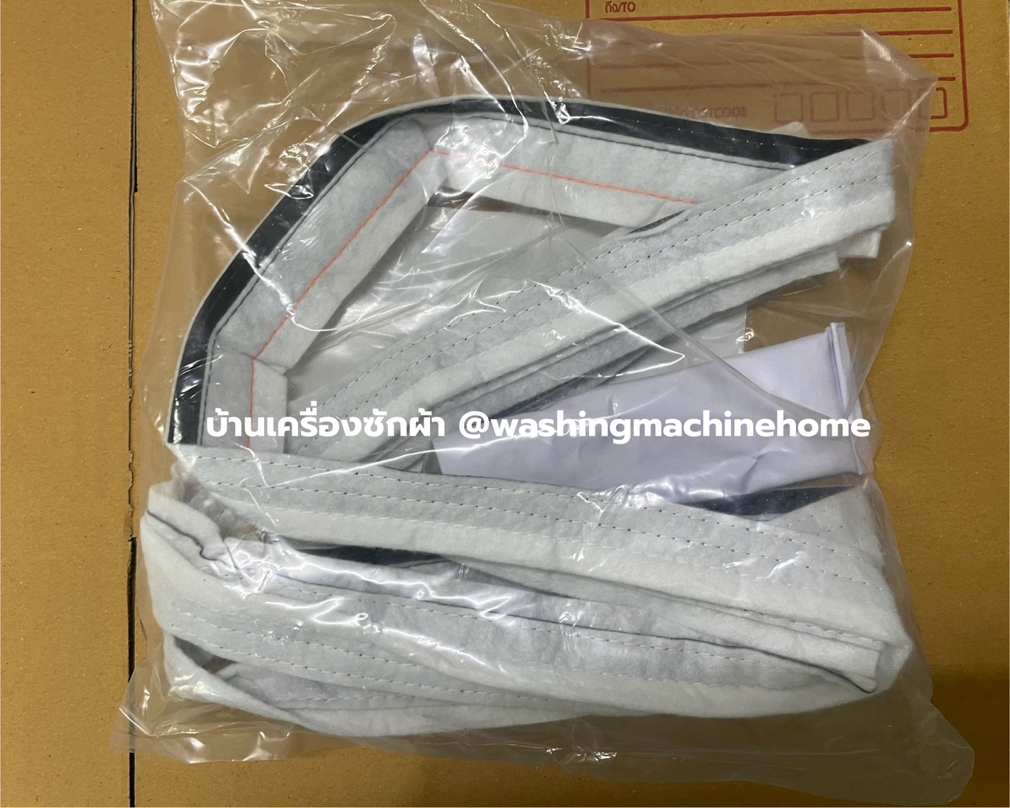 Rear Drum Felt Seal ผ้าสักหลาดขอบถังเครื่องอบผ้า Whirlpool รุ่น 3LWED4815FW / 3LWED4815FW0 (ราคาต่อ 1 ชิ้น)