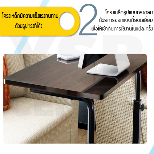 CASSA โต๊ะคอมพิวเตอร์ โต๊ะอ่านหนังสือ ปรับระดับ + ล้อเลื่อน (มี 5 สี)