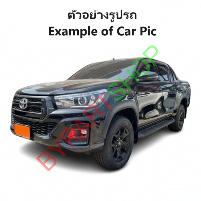 พลาสติกข้างแผงแอร์/หม้อน้ำ TOYOTA REVO ROCCO(รีโว่ ร็อคโค่) ตั้วเตี้ย-สูง ปี2017-2019 (รหัส:YP040)