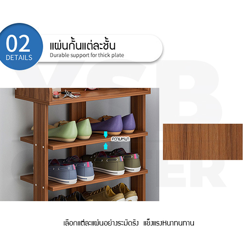 CASSA ชั้นวางรองเท้า ที่วางรองเท้า ตู้เก็บรองเท้า ชั้นวางอเนกประสงค์