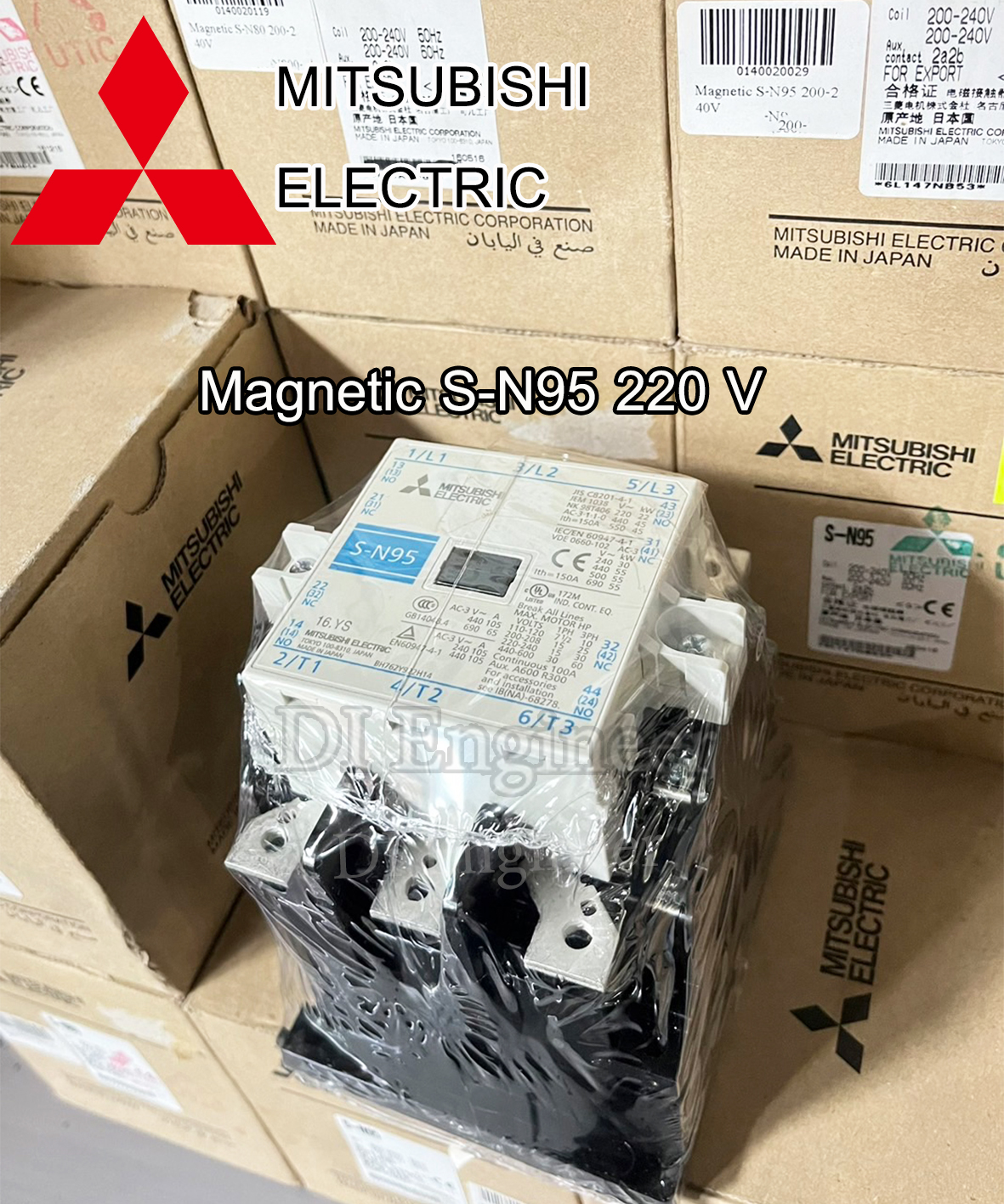 Magnetic S-N95 220V