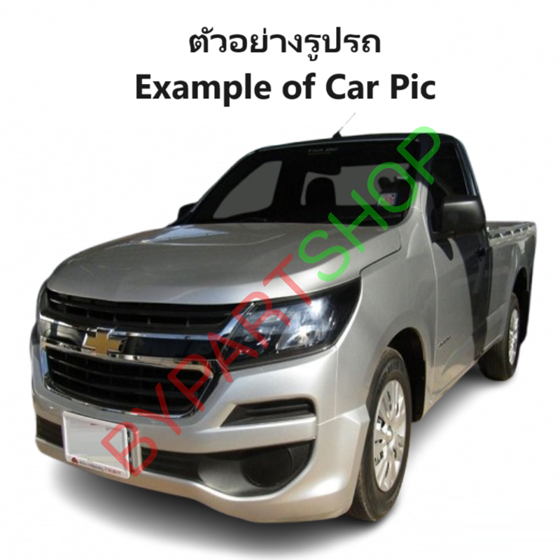 กระป๋องฉีดน้ำฝน/หม้อฉีดน้ำฝน CHEVROLET COLORADO(โคโลราโด) LS/LT/LTZ/Z71 ปี2012-2022 (รับประกัน 1เดือน) (J74)