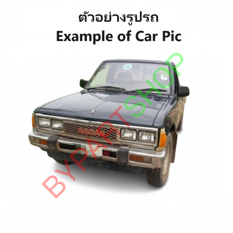 ไฟในกันชน DATSUN(ดัทสัน) 720/SD22/SD23 ปี1980-1985 (งาน O.E.M เทียบห้าง) -ราคาต่อดวง-