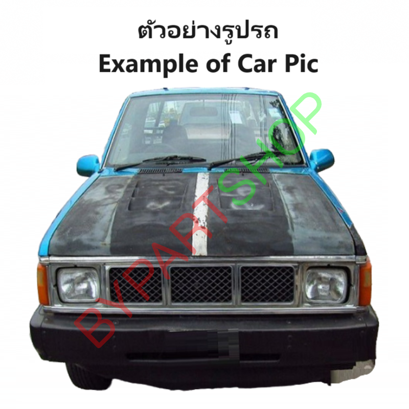 ไฟมุม NISSAN BIG-M(บิ๊กเอ็ม) BDI ขอบชุบ ปี1990-1994 (งานO.E.M ตราเพชร) -ราคาต่อดวง-