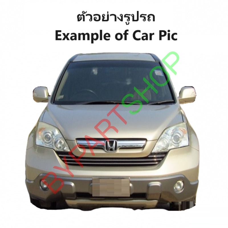กระจกในเก๋ง/กระจกมองหลัง HONDA CRV(ซีอาร์วี) G3-G4 เลนส์ตัดแสง ปี2007-2016 (งานแท้ O.E.M)