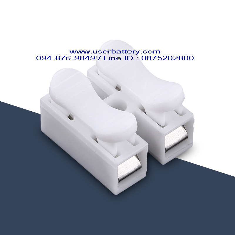 (100 ตัวแพ็ค) ข้อต่อสายไฟ 2 PIN เทอร์มินอลบล็อก เทอมินอลสายไฟ push quick cable Connector terminal Wiring Terminal 10A250V. 0.5-2.5 SQ.mm