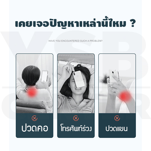 ขาจับ หนีบโทรศัพท์ หนีบIPad ยึดกับ โต๊ะ หัวเตียง ปรับหมุนได้