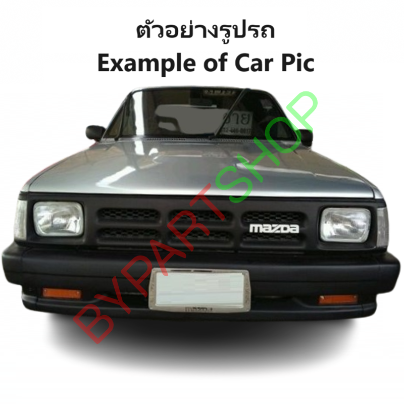ไฟในกันชน MAZDA MAGNUM(แม็กนั่ม)/THUNDER(ธันเดอร์) ทุดรุ่น เลนส์ส้ม (ข้างซ้าย-ขวาใส่กันได้) -ราคาต่อดวง-