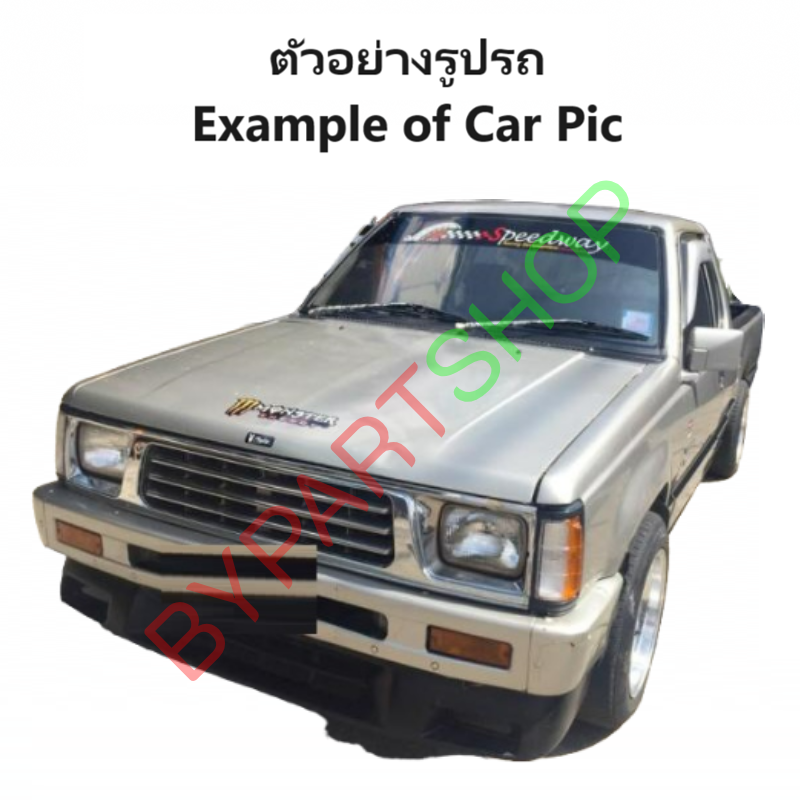 ไฟมุม MITSUBISHI CYCLONE(ไซโคลน) ขอบดำล้วน ปี1987-1995 (งานO.E.M ตราเพชร) -ราคาต่อดวง-