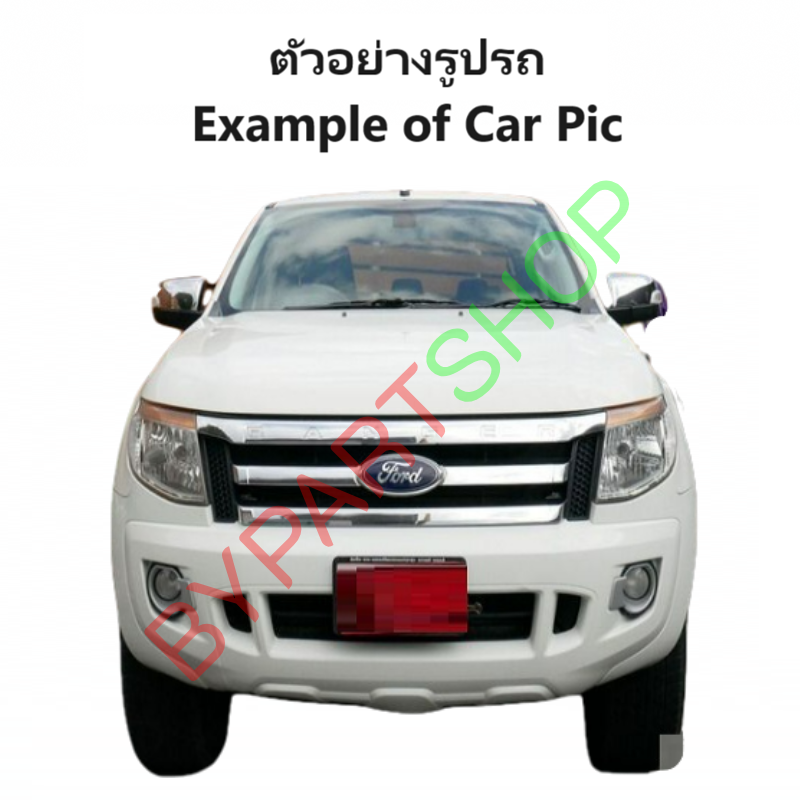 ไฟหน้า FORD RANGER(ฟอร์ด เรนเจอร์) T6 โคมขาว ปี2012-2015 (งานแท้ TYC) -ราคาต่อดวง-