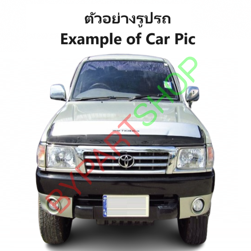 กันชนหน้า TOYOTA TIGER(ไทเกอร์) โฉมแรก รุ่น 4WD ตัวยกสูง เท่านั้น ปี1998-2000 -กรุณาเลือกแบบ-