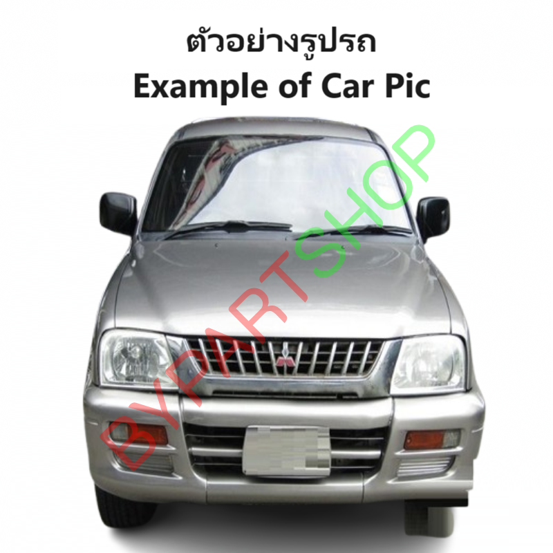 ใบพัดลมหม้อน้ำ MITSUBISHI STRADA(สตราด้า) เครื่อง 2.8cc เท่านั้น 4M40,K67 ปี1995-2005