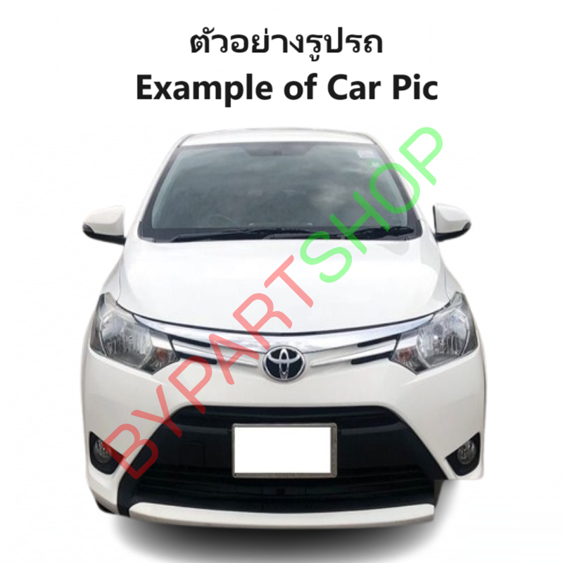 บังลมหม้อน้ำ TOYOTA VIOS(วีออส) Gen3 เครื่อง1NZ พร้อมกระป๋องพักน้ำในตัว ปี2013-2016