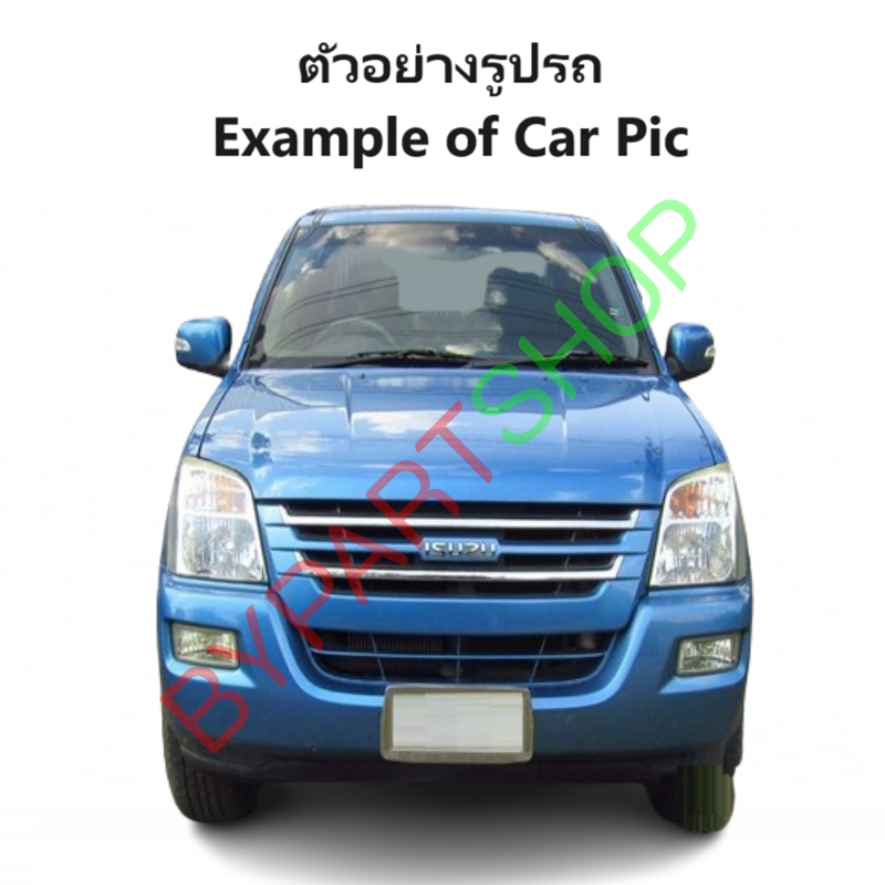 ไฟเบรคดวงที่สาม/ไฟเบรคหลังคา ISUZU D-MAX(ดีแม็ก) เลนส์สีขาว ปี2005-2011 (งานO.E.M-AA.MOTOR ประกัน 3เดือน)