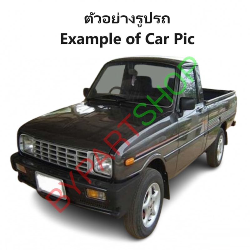 ใบพัดลมหม้อน้ำ MAZDA FAMILIA(แฟมิลี่) M1300-M1400 ทุกรุ่น ปี1980-1986