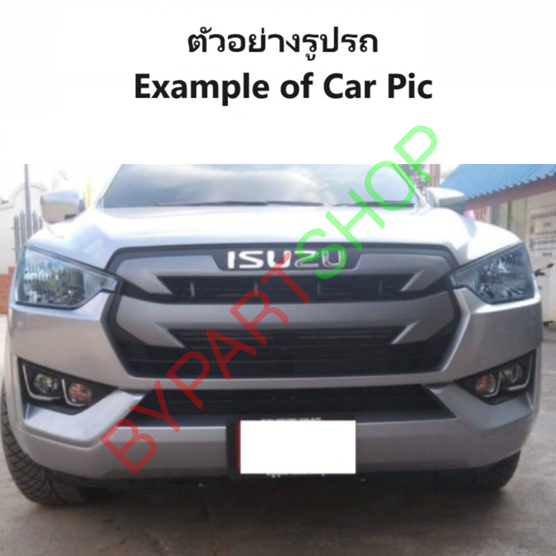 ไฟตัดหมอก/ไฟสปอร์ตไลท์ ISUZU D-MAX(ดีแม็ก) โฉมตัวเตี้ย ฝาครอบดำ+คิ้วชุบ ปี2020-2021 (ครบชุด) (ประกัน 6เดือน) (IZ1123E)