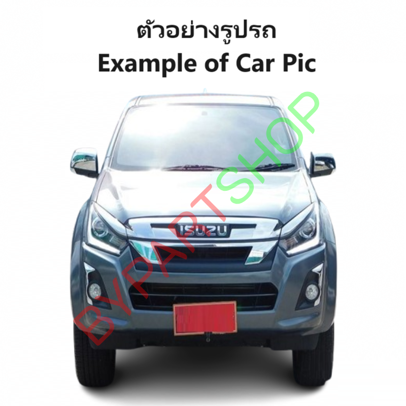 แผงแอร์/รังผึ้งแอร์ ISUZU D-MAX BLUE POWER(บลูพาวเวอร์) 1.9/3.0 พร้อมไดเออร์ ปี2016-2019 (งานO.E.M ประกัน 1ปี) (DMX12)