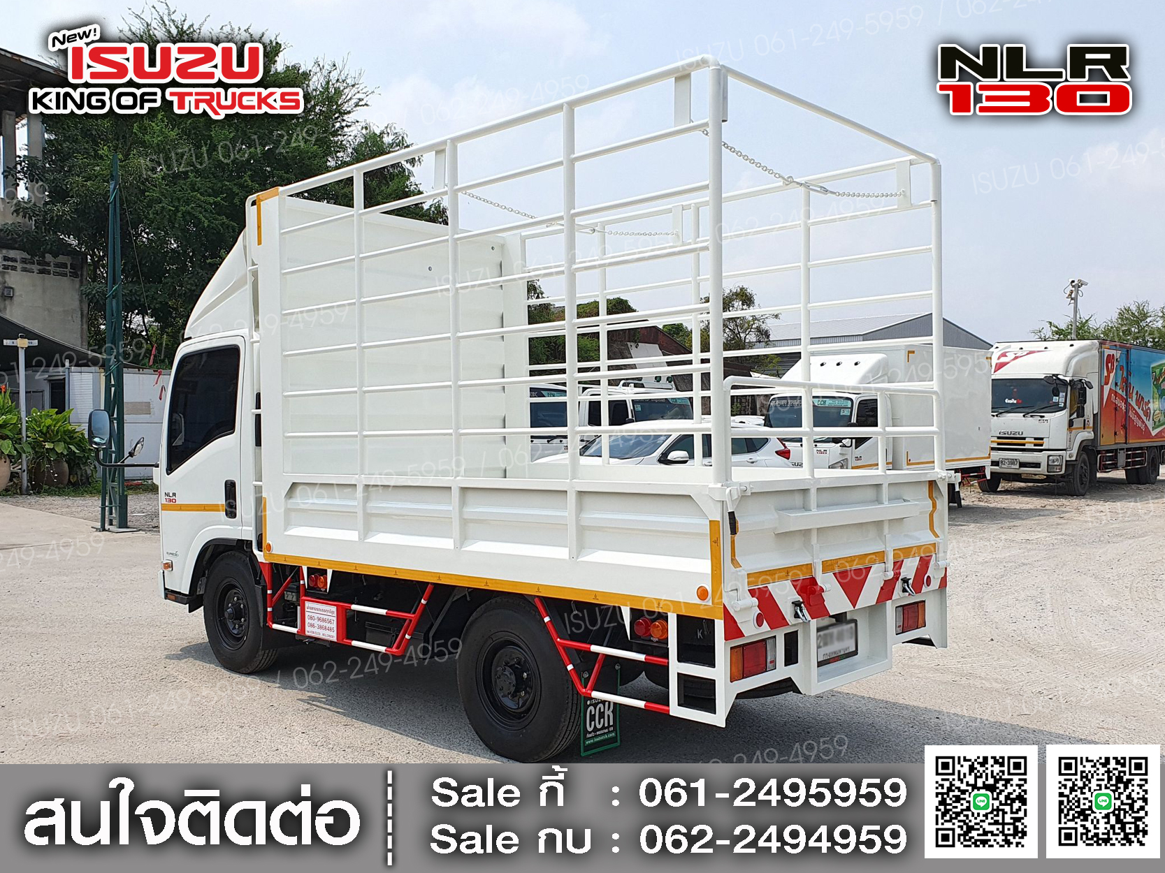 รถบรรทุกอีซูซุ 4 ล้อ ไม่ติดเวลา ISUZU NLR130 กระบะเหล็กคอกกลม EURO3