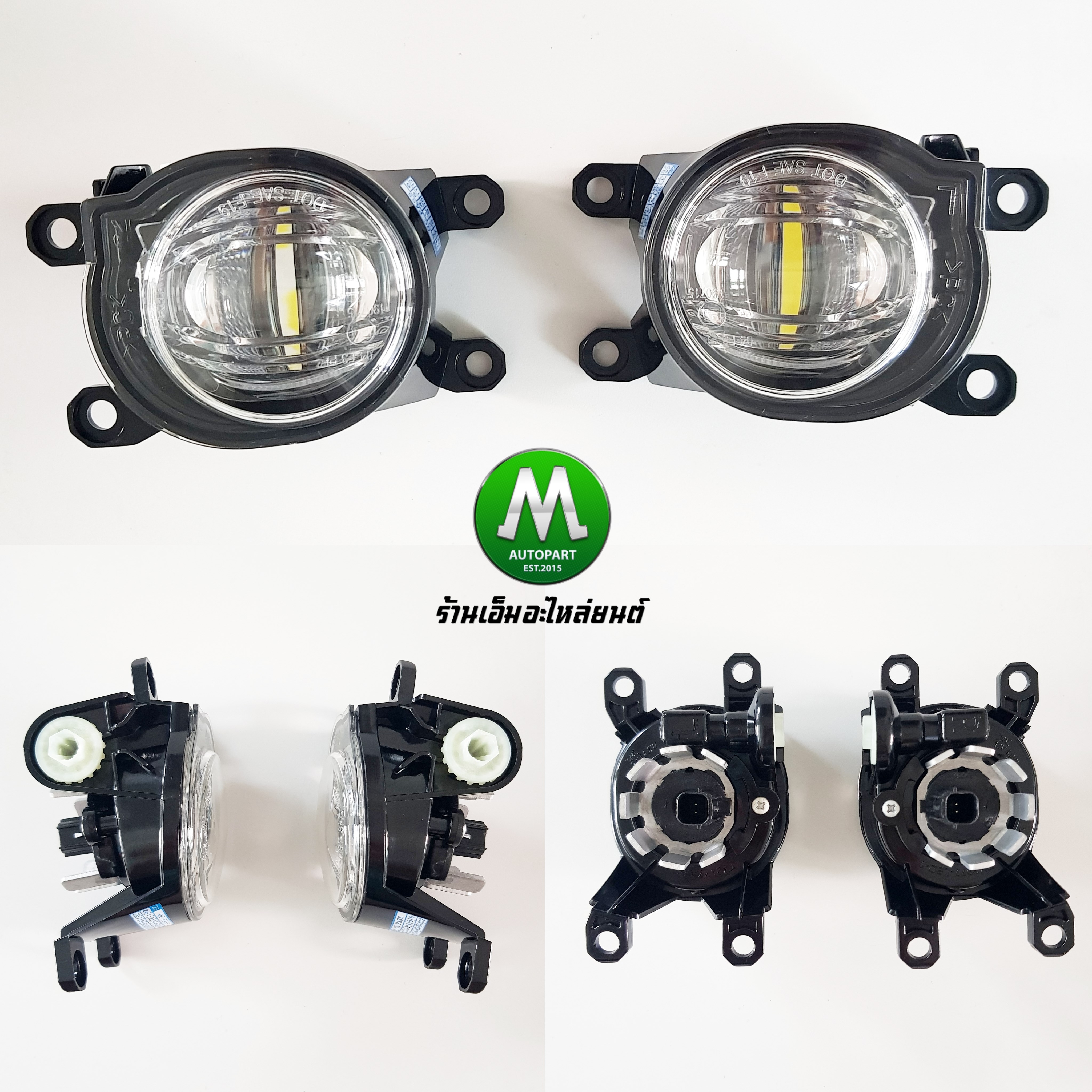 ไฟตัดหมอกยาริส ยาริสแฮชแบ็ค ไฟสปอร์ตไลท์ TOYOTA YARIS 2023 HATCHBACK HB โคม LED แสงไฟสีขาว / โตโยต้า ยาริส (รับประกันสินค้า 3 เดือน)