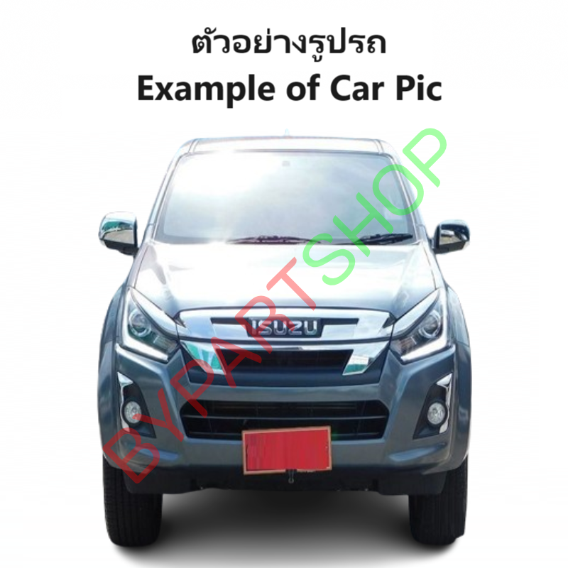 อินเตอร์คูลเลอร์ ISUZU D-MAX BLUE POWER(บลูพาวเวอร์)/V-CROSS(วีครอส) 1.9-3.0cc ปี2016-2019 (ประกัน 3เดือน) (รหัส: DMX-12)