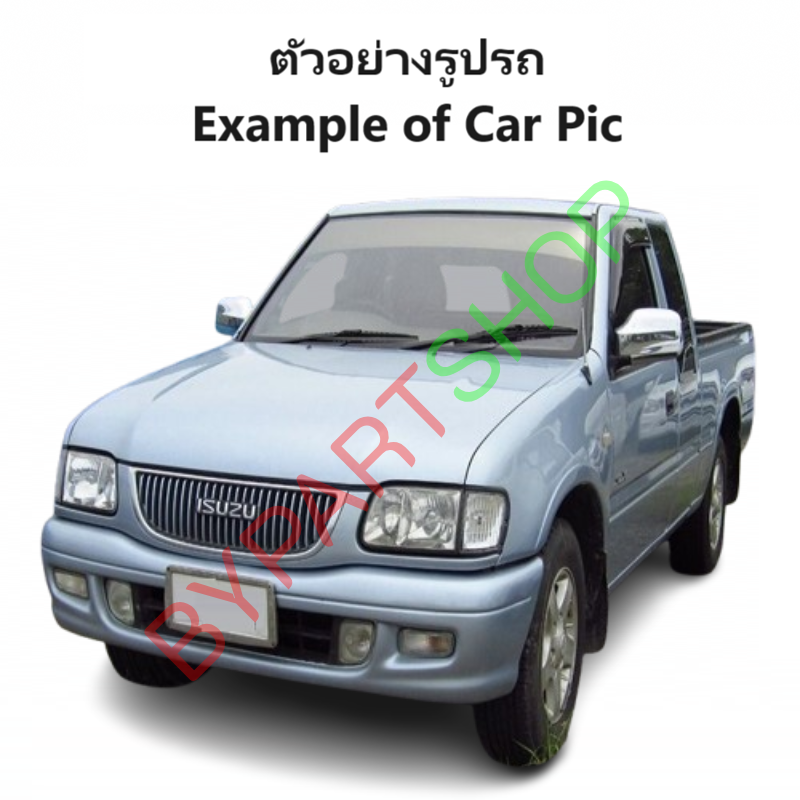 กันชนหน้า ISUZU DRAGON(ดราก้อน) 2WD/4WD สีดำ(งานไม่ทำสี) ปี1999-2001 (รหัส:DRAGON) -กรุณาเลือกแบบ-
