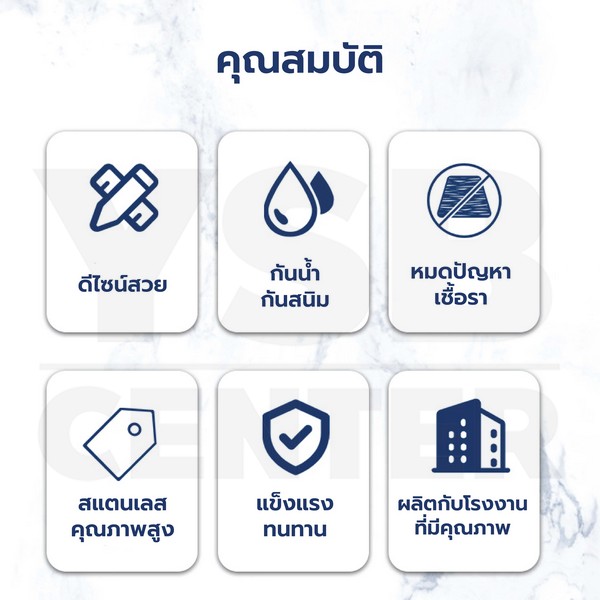 เก้าอี้ สแตนเลส ทานอาหาร ร้านกาแฟ แข็งแรง รับน้ำหนักได้เยอะ YL0285-SH79.5-ST