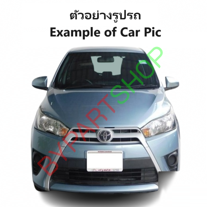 แผงแอร์/รังผึ้งแอร์ TOYOTA YARIS(ยาริส) ปี2013-2017 (O.E.M ประกัน 1ปี) (DP5475)