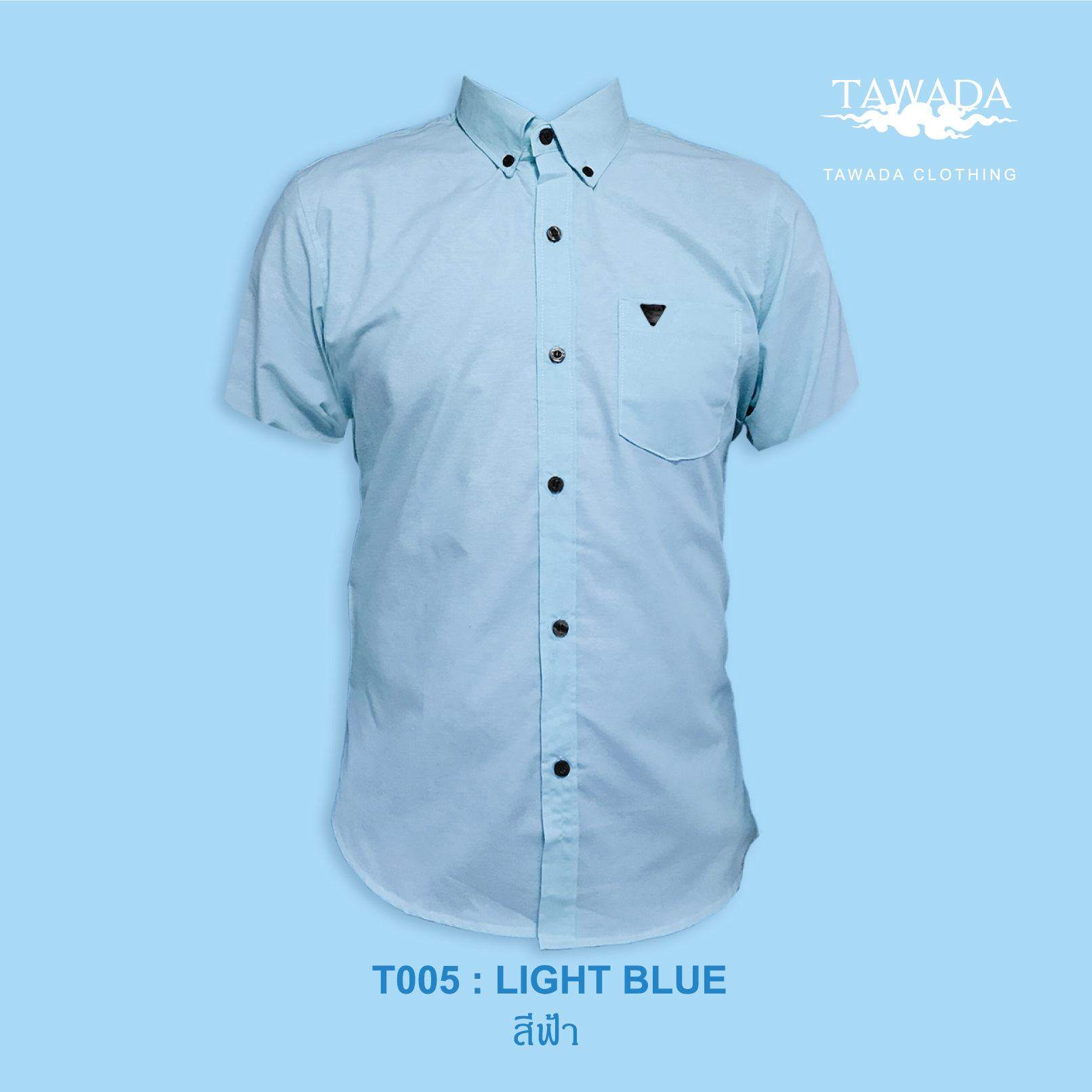 T005 แขนสั้น คอปก