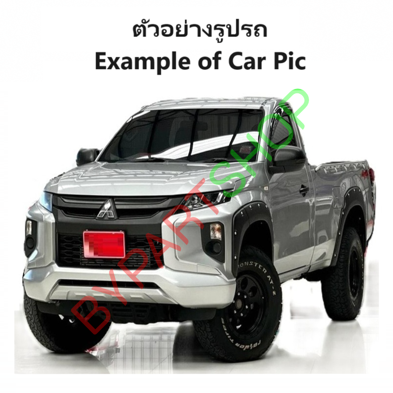 ไฟหน้า MITSUBISHI NEW TRITON(ไทรทัน) PROJECTPR(H11) ปรับมือ ปี2019-2023 (งานO.E.M STM) -ราคาต่อดวง-