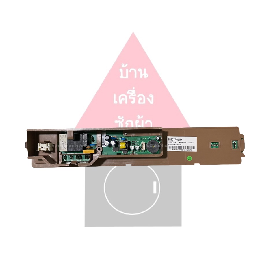 แผงวงจรเครื่องอบผ้า Electrolux รุ่น EDV605