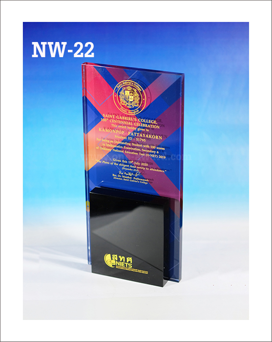 Code: NW-22 โล่อะคริลิค ความสูงตัวโล่ 8-12 นิ้ว ความหนาอะคริลิคตัวโล่ 10 มม. ประกบสีดำ หนา 20 มม. พร้อมเลเซอร์ข้อความและโลโก้ ลงสีได้ไม่เกิน 2 สี ***ราคาเริ่มต้นที่ 1,100 บาท (ความสูง 8 นิ้ว เมื่อสั่ง 5 ชิ้น+) ***