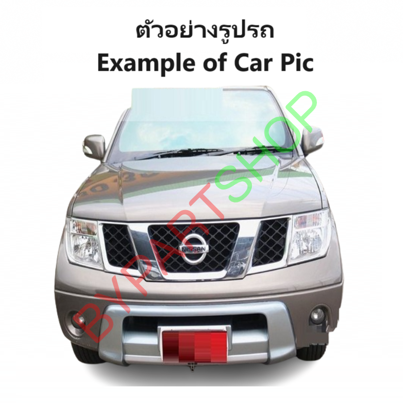 ไฟตัดหมอก/ไฟสปอร์ตไลท์ NISSAN NAVARA(นาวาร่า) D40 โฉมแรก ปี2007-2011(รับประกัน 6เดือน) (NS275) -ราคาต่อดวง-