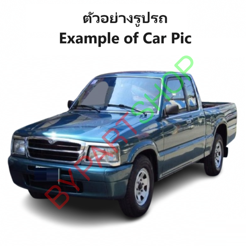 แผงใต้กันชนหน้า/กันชนตัวล่าง MAZDA FIGHTER(ไฟเตอร์) โฉมแรก สีพื้น(ยังไม่ทำสี) ปี1997-1998 (รหัส:FIGHTER'97)