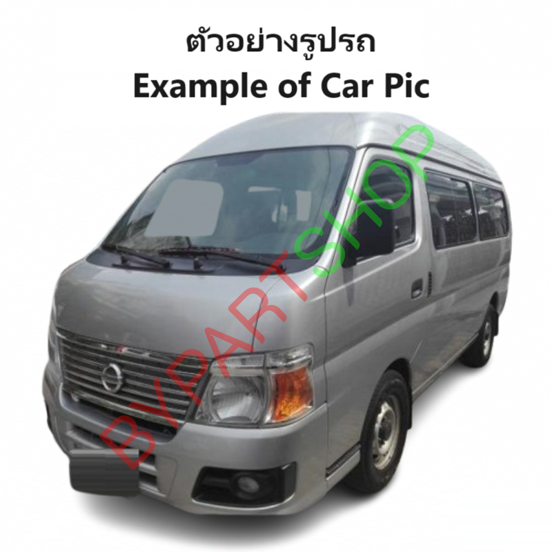 หน้ากระจัง NISSAN URVAN(เออแวน) E25/E26 สีดำ ไม่มีโลโก้ ปี2007-2009 (รหัส:E26'07 ดำ)
