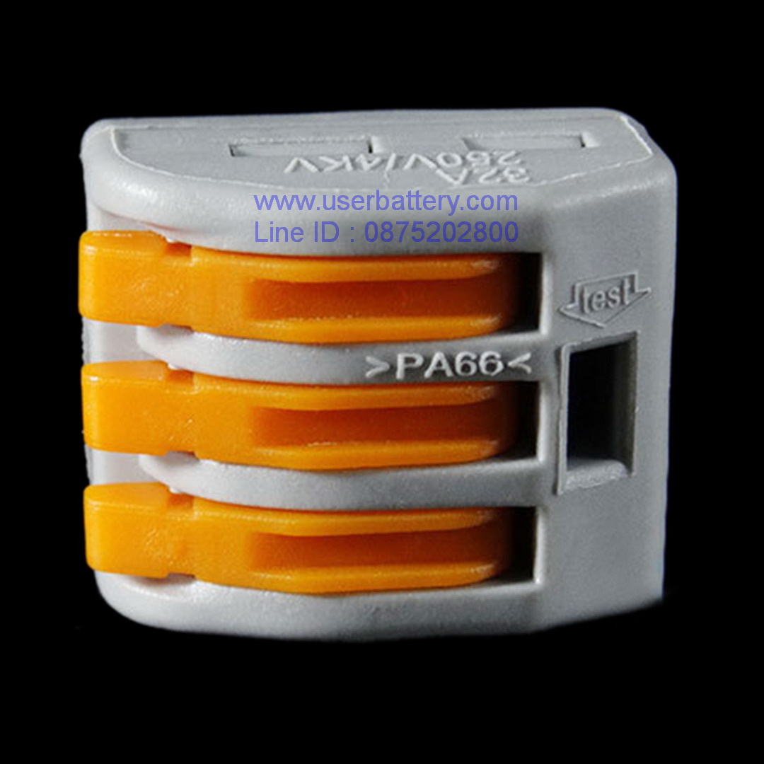 ขั้วต่อสายไฟ 3 ทาง 222- 413 สีเทา-ส้ม 10 ตัวต่อแพ็ค