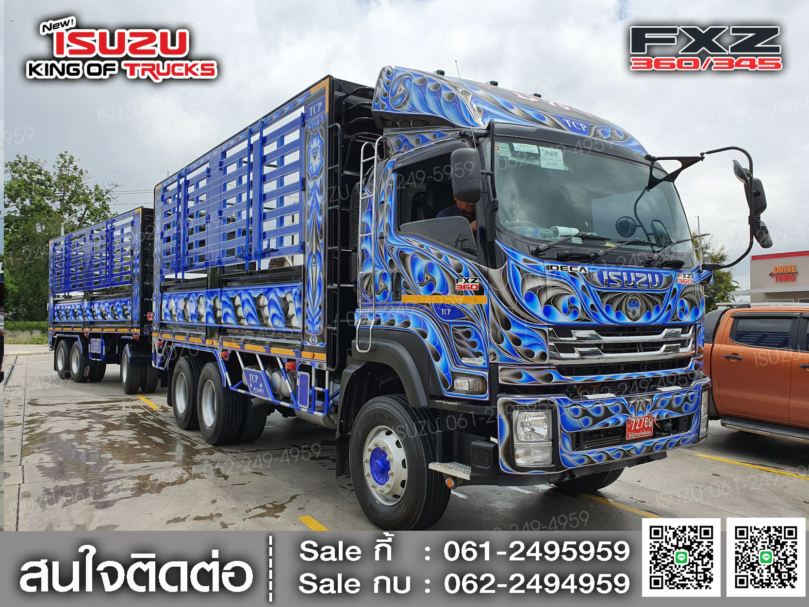 ISUZU FXZ360 กระบะดัมพ์คอกเกษตร