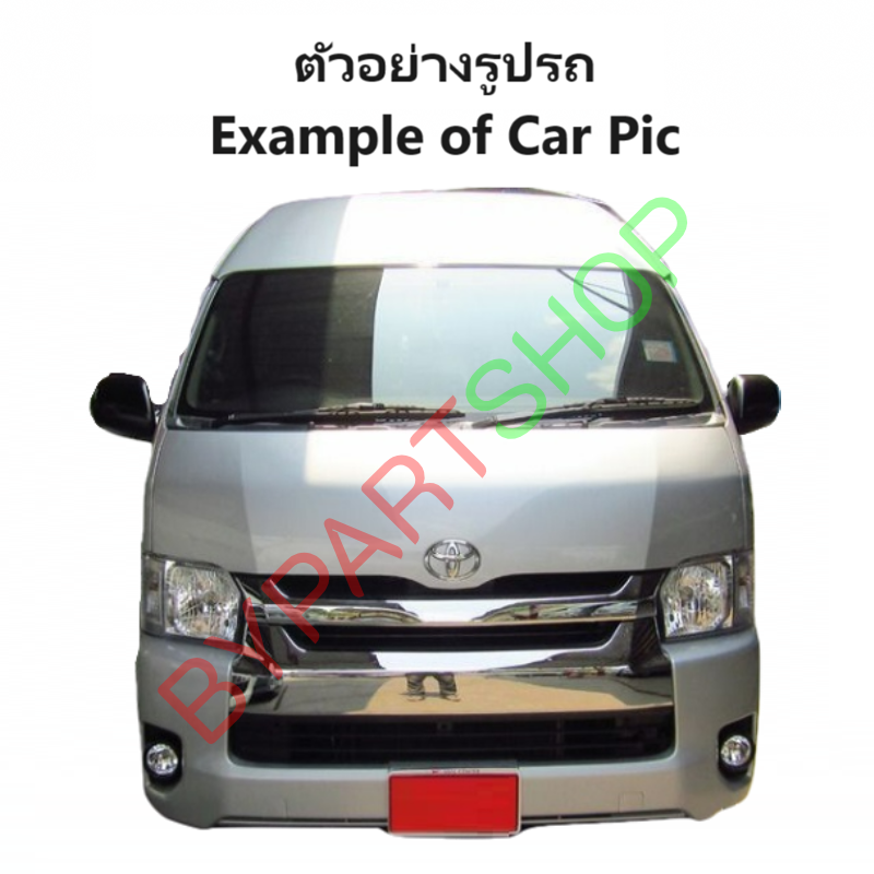 ไฟท้ายแต่ง TOYOTA COMMUTER(คอมมูเตอร์)/VENTURY(เวนจูรี่) LED SMOKE คาดแดง ปี2005-2018 คู่ (ซ้าย-ขวา)