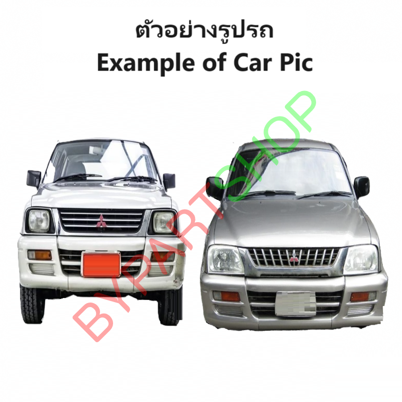 หม้อน้ำ MITSUBISHI STRADA(สตราด้า) เครื่อง2.5cc หนาพิเศษ 32มิล ปี1995-2005 เกียรกระปุก (งานO.E.M ประกัน 6เดือน)
