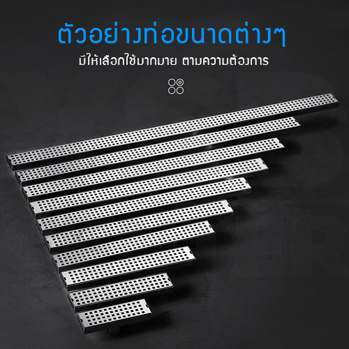 รางระบายน้ำ ตะแกรงระบายน้ำสแตนเลส304 กันกลิ่น กันแมลง ระบายน้ำได้ดี ขนาด 20 / 40 / 60 cm รุ่น CL0251 - CL0256