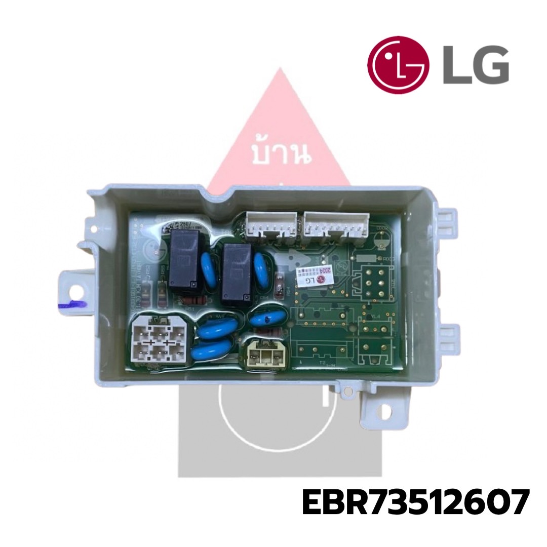 พร้อมส่ง PCB Assembly,Sub แผงควบคุมเครื่องซักผ้า LG พาร์ท EBR73512607