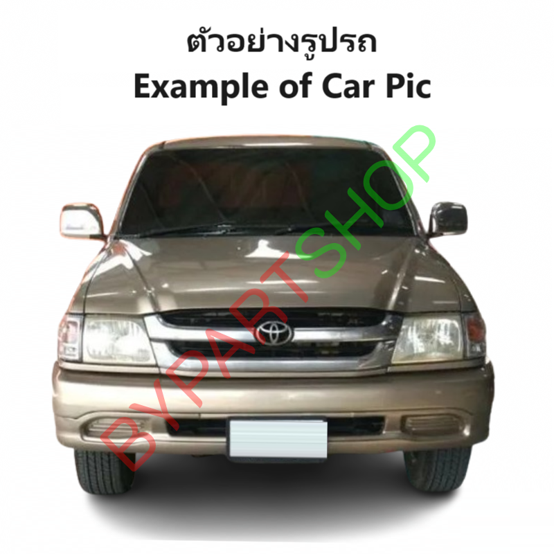 คานท้ายกระบะ(ใต้ฝาท้าย/แผ่นใส่ป้าย) TOYOTA TIGER(ไทเกอร์)/D4D(ดีโฟร์ดี) รุ่นแคป/4ประตู ปี1998-2005